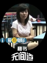 日常关系